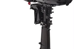 Mercury FourStroke 4hp