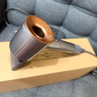 Phon Dyson supersonic