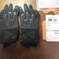 Guanti Moto Dainese Air-Maze Nuovi