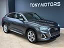 audi-q3-35-tdi-s-tronic-line-edition