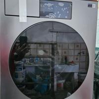 Samsung 9Kg NUOVA Mai Usata + Garanzia