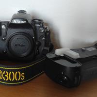 Nikon, Tokina, Sigma