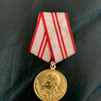 Médaille broche URSS Spilla CCCP Lenin Medaglia