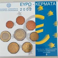 Serie Ufficiale EURO Grecia 2002 Zecca Olanda RARA