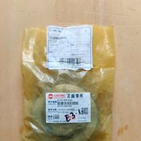 frizione moto SYM xs 125 k