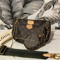 Borsa multiuso Louis Vuitton