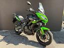 kawasaki-versys-650-grand-tourer