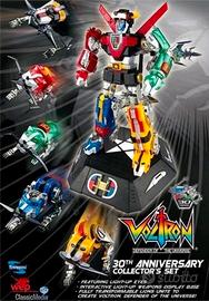 Voltron Toynami