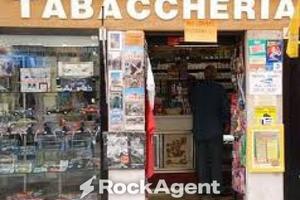 Attività / Licenza di 60 m² con 2 locali a Piove d
