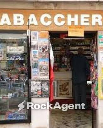 Attività / Licenza di 60 m² con 2 locali a Piove d