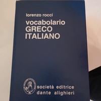 Vocabolario Greco Rocci Dizionario Italiano Greco