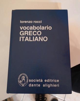 Vocabolario Greco Rocci Dizionario Italiano Greco