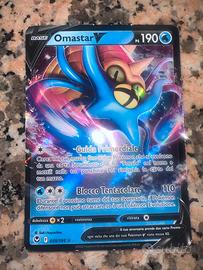 Omastar V