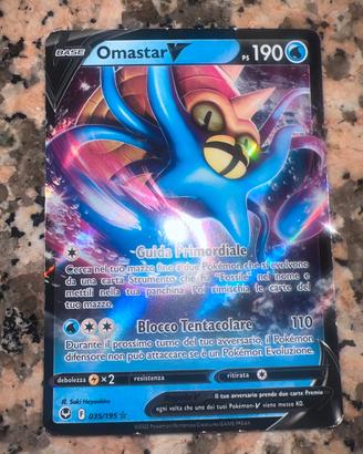 Omastar V