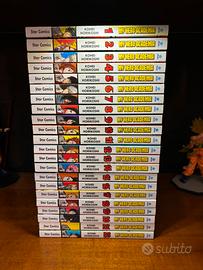 Manga My hero academia 1-22📚💕