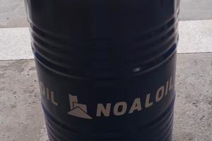  fusti olio vuoti da 200 litri