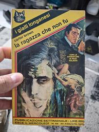 LA RAGAZZA CHE NON FU