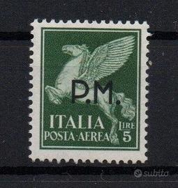 Regno Posta Militare   1943  MNH   Lotto 4722