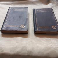 Lotto 2 Volumi N.Macchiavelli - Collana Vallardi S