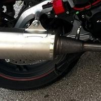 Leovince sh 350