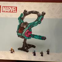 Set 76255 LEGO Guardians of the Galaxy