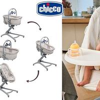 Chicco Baby Hug Pro 5 in 1