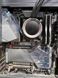 Gigabyte Z790 AORUS Master X
