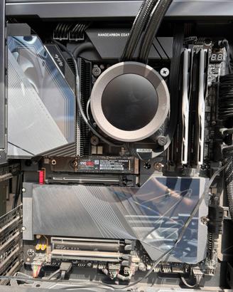Gigabyte Z790 AORUS Master X