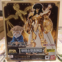 Myth cloth ex Dohko di Libra O.C.E.