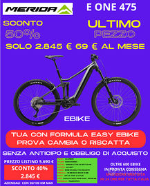 Ebike Merida Eone Forty 475