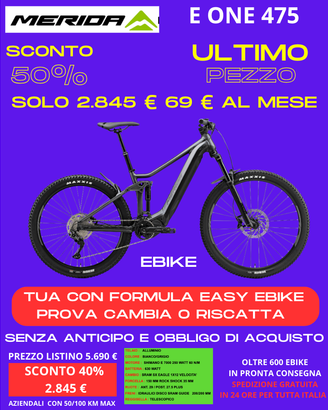 Ebike Merida Eone Forty 475