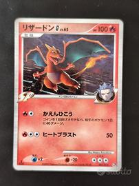 Carta Pokémon Charizard G LV. 65 PTC 001 Jap