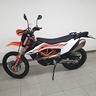 ktm-690-enduro-enduro