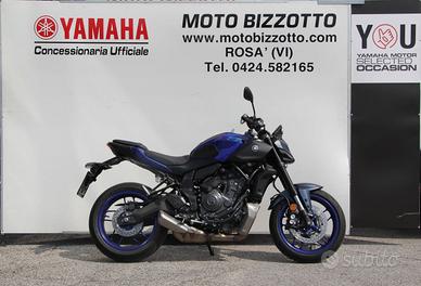 Yamaha MT-07 Y-AMT