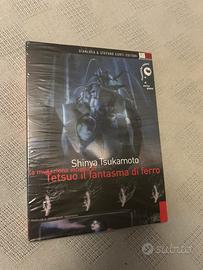 Tetsuo cofanetto rarovideo horror