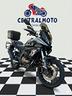 qj-motor-srt-600-sx