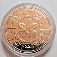 1 Dollaro d'Argento Canada XI giochi Commonwealth 