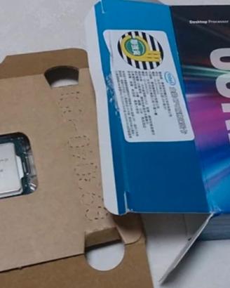 Processore Intel i7 6700K 