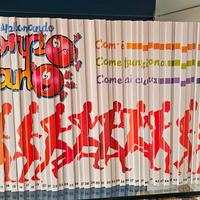 esplorando il corpo unano