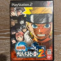 Naruto narutimate hero 2