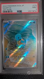 Squirtle 2023 SV2a JP Art Rare PSA 9