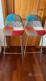 Sgabello METAL COVER -Fodera PATCHWORK