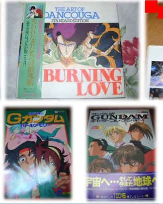 Roman album art book libro libri illustrazione