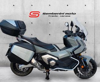 Honda X-ADV 750 TRAVEL EDITION 2025