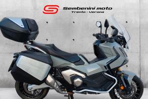 Honda X-ADV 750 TRAVEL EDITION 2025