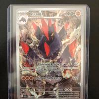 Gigalith 128 di fuoco bianco