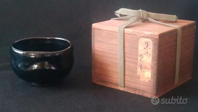 VINTAGE JAPANESE TEA BOWL. GREAT KICHIZAEMON RAK