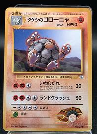 Pokemon Card Brock's Golem Gym Expansion 1 Leaders