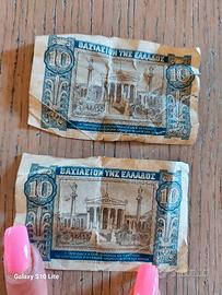 banconote greche 10 Dracme 1940