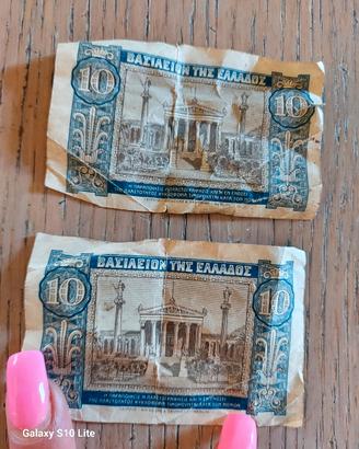 banconote greche 10 Dracme 1940